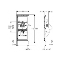 Rama Geberit, Duofix, pentru pisoar, 112 - 130 cm, universal, 111.689.00.1 