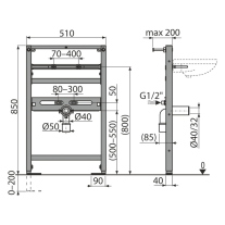 Rama de montaj pentru lavoar, Alcadrain, 85 cm
