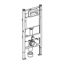 Rama Geberit Duofix, pentru WC suspendat, cu rezervor incastrat Delta 12cm