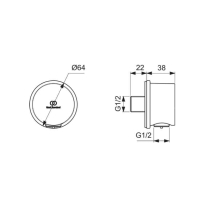 Cot racord de perete pentru duș Ideal Standard Idealrain, rosé mat